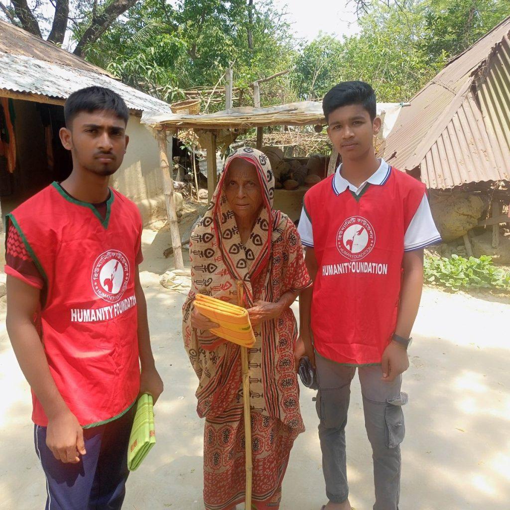 শীতার্ত তহবিল