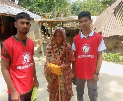 শীতার্ত তহবিল