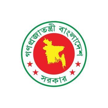 গণপ্রজাতন্ত্রী বাংলাদেশ সরকার