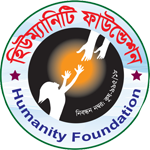 HUMANITY FOUNDATION
