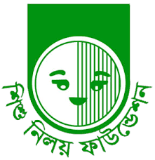 Shishu Niloy Foundation