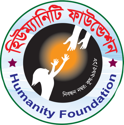 Humanity Foundation