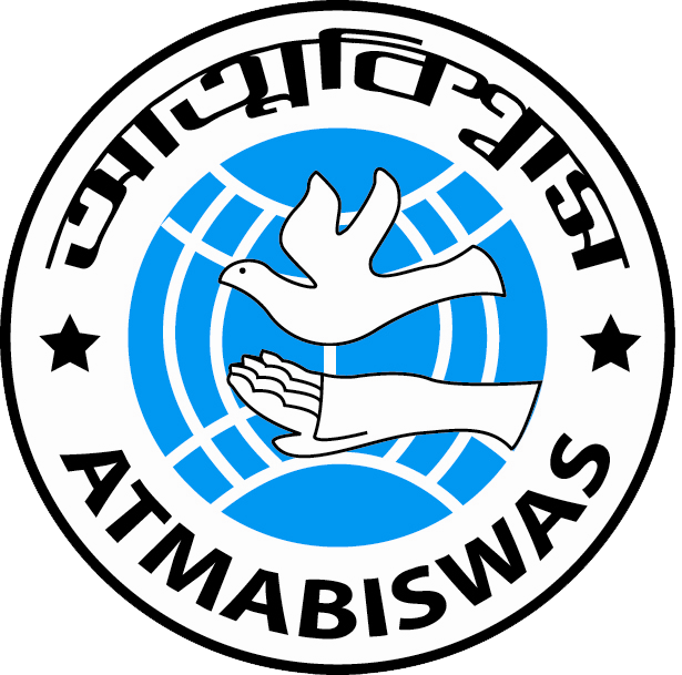 ATMABISWAS