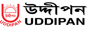 Uddipan