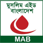 Muslim Aid Bangladesh