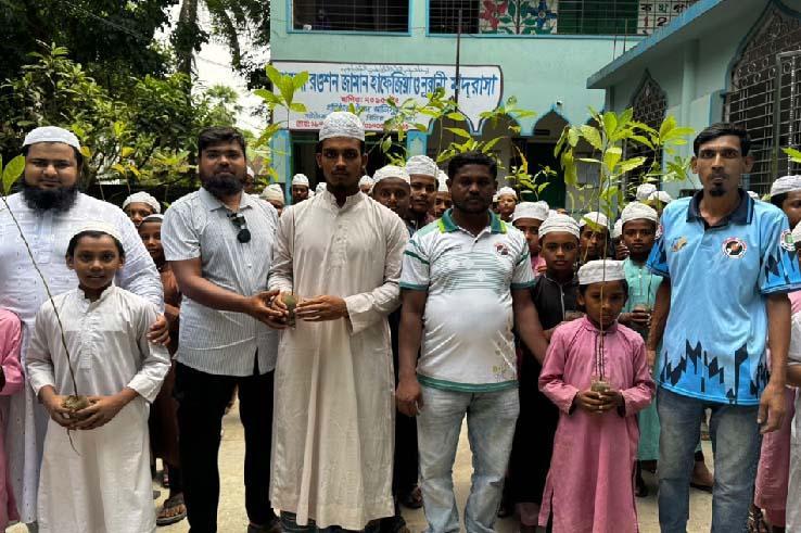 ফ্রি বৃক্ষ রোপন কার্ক্রম